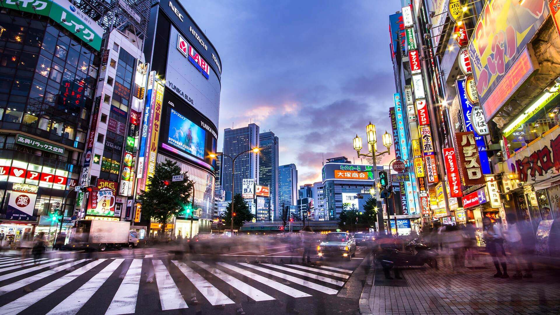 banner-tokyo-japan-downsized
